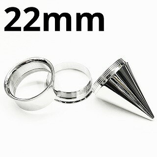 SS　ボディピアス　 サージカルステンレス　 Wフレア付き拡張器 　エキスパンダー　【 22mm】★ネコポス翌日300円★