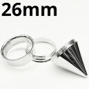 SS ボディピアス サージカルステンレス Wフレア付き拡張器 エキスパンダー 【 26mm】★メール便翌日到着300円★