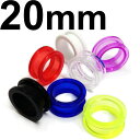 UV ボディピアス アクリル トンネル 【 20mm】★メール便翌日到着300円★