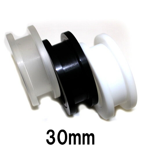 UV　ボディピアス　アクリル　 トンネル　【 30mm】★ネコポス翌日300円★