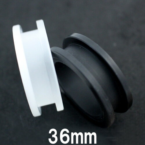 UV ボディピアス アクリル トンネル 【 36mm 】艶なしマットブラック★メール便翌日到着300円★ UV ボディピアス アクリル トンネル 【 36mm 】艶なしマットブラック★メール便翌日到着300円★