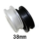 UV ボディピアス アクリル トンネル 【 38mm 】★メール便翌日到着300円★