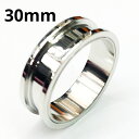 SS ボディピアス サージカルステンレス トンネル 【 30mm】★メール便翌日到着300円★