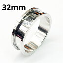 SS ボディピアス サージカルステンレス トンネル 【 32mm】★メール便翌日到着300円★
