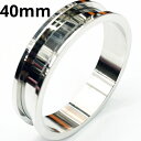 SS ボディピアス サージカルステンレス トンネル 【 40mm】★メール便翌日到着300円★