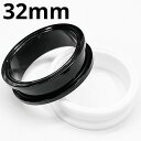 UV ボディピアス アクリル トンネル 【32mm】★メール便翌日到着300円★