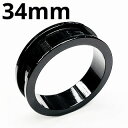 UV ボディピアス アクリル トンネル 【34mm】★メール便翌日到着300円★