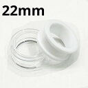UV ボディピアス アクリル トンネル 【 22mm】★メール便翌日到着300円★(4)