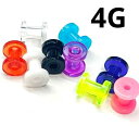 UV ボディピアス アクリル トンネル 【 4G】★メール便翌日到着300円★