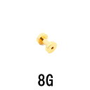 18GP ボディピアス 18金ゴールド トンネル 【 8G】★メール便翌日到着300円★