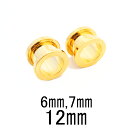 18GP ボディピアス 18金ゴールド トンネル 【 12mm】★メール便翌日到着300円★