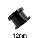 BK ボディピアス ブラックチタン トンネル 【 12mm】★メール便翌日到着300円★