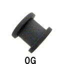 ボディピアス マットブラックチタン トンネル 【 0G】★メール便翌日到着300円★