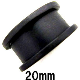 ボディピアス マットブラックチタン トンネル 【 20mm】★メール便翌日到着300円★ ボディピアス マットブラックチタン トンネル 【 20mm】★メール便翌日到着300円★
