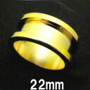18GP ボディピアス 18金ゴールド トンネル 【 22mm】★メール便翌日到着300円★