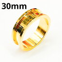 18GP ボディピアス 18金ゴールド トンネル 【 30mm】★メール便翌日到着300円★