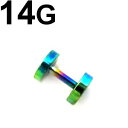 RB ボディピアス レインボーニオビウム トンネル 【 14G】★メール便翌日到着300円★