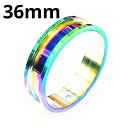 RB ボディピアス レインボーニオビウム トンネル 【 36mm】★メール便翌日到着300円★