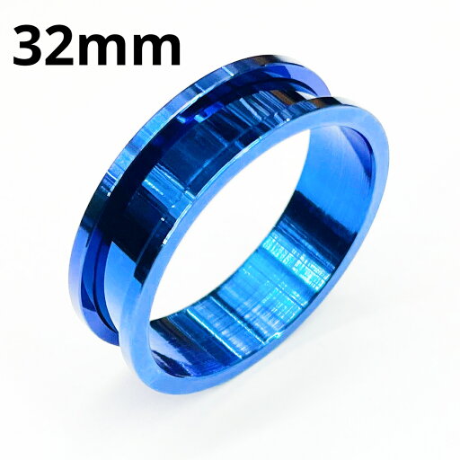 BL ボディピアス ブルーニオビウム トンネル 【 32mm】★メール便翌日到着300円★ BL ボディピアス ブルーニオビウム トンネル 【 32mm】★メール便翌日到着300円★