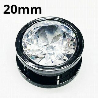 BK ボディピアス ブラックチタン 1ジェム トンネル 【 20mm】★メール便翌日到着300円★ BK ボディピアス ブラックチタン 1ジェム トンネル 【 20mm】★メール便翌日到着300円★