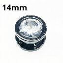 BK ボディピアス ブラックチタン 1ジェム トンネル 【 14mm】★メール便翌日到着300円★