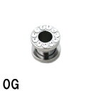SS ボディピアス サージカルステンレス サークルジェム付きニュー トンネル 【 0G】★メール便翌日到着300円★(4)
