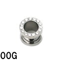 SS ボディピアス サージカルステンレス サークルジェム付きニュー トンネル 【 00G】★メール便翌日到着300円★