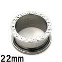 SS ボディピアス サージカルステンレス サークルジェム付きニュー トンネル 【 22mm】★メール便翌日到着300円★