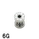 SS ボディピアス サージカルステンレス サークルジェム付きニュー トンネル 【 6G】★メール便翌日到着300円★