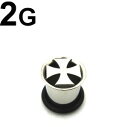 SS ボディピアス サージカルステンレス アイアンクロスシングルフレアイヤーレット 【 2G】★メール便翌日到着300円★