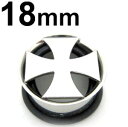 SS ボディピアス サージカルステンレス アイアンクロスシングルフレアイヤーレット 【 18mm】★メール便翌日到着300円★