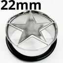 SS ボディピアス サージカルステンレス★スター付きシングルフレアイヤーレット 【 22mm】★メール便翌日到着300円★