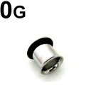 SS ボディピアス サージカルステンレス シングルフレアイヤーレット 【 0G】(7,9)mm★メール便翌日到着300円★