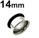 SS ボディピアス サージカルステンレス シングルフレアイヤーレット 【 14mm】(7,9)mm★メール便翌日到着300円★
