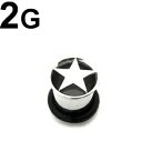 SS ボディピアス サージカルステンレス ★スター付きシングルフレアイヤーレット 【 2G】★メール便翌日到着300円★