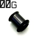 BK ボディピアス ブラックチタン シングルフレアイヤーレット 【 00G】 (7,9)mm★メール便翌日到着300円★