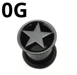 BK ボディピアス ブラックチタン ★スター付きシングルフレアイヤーレット 【 0G】 ★メール便翌日到着300円★ BK ボディピアス ブラックチタン ★スター付きシングルフレアイヤーレット 【 0G】 ★メール便翌日到着300円★