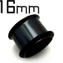 BK ボディピアス ブラックチタン シングルフレアイヤーレット 【 16mm】 (7,9)mm★メール便翌日到着300円★