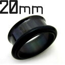 BK ボディピアス ブラックチタン シングルフレアイヤーレット 【 20mm】 (7,9)mm★メール便翌日到着300円★