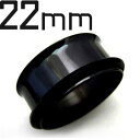 BK ボディピアス ブラックチタン シングルフレアイヤーレット 【 22mm】 (7,9)mm★メール便翌日到着300円★