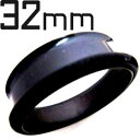 BK ボディピアス ブラックチタン シングルフレアイヤーレット 【 32mm】 ★メール便翌日到着300円★