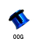 BL ボディピアス ブルーニオビウム シングルフレアイヤーレット 【 00G】(7,9)mm★メール便翌日到着300円★