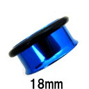 BL ボディピアス ブルーニオビウム シングルフレアイヤーレット 【 18mm】(7,9)mm★メール便翌日到着300円★