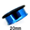BL ボディピアス ブルーニオビウム シングルフレアイヤーレット 【 20mm】(7,9)mm★メール便翌日到着300円★