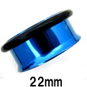 BL ボディピアス ブルーニオビウム シングルフレアイヤーレット 【 22mm】(7,9)mm★メール便翌日到着300円★