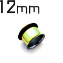 RB ボディピアス レインボーニオビウム シングルフレア イヤーレット 【 12mm】(7,9)mm★メール便翌日到着300円★
