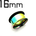 RB ボディピアス レインボーニオビウム シングルフレア イヤーレット 【 16mm】(7,9)mm★メール便翌日到着300円★