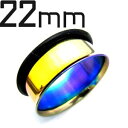 RB ボディピアス レインボーニオビウム シングルフレア イヤーレット 【 22mm】(7,9)mm★メール便翌日到着300円★