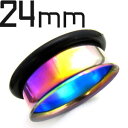 RB ボディピアス レインボーニオビウム シングルフレア イヤーレット 【 24mm】(7,9)mm★メール便翌日到着300円★