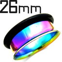 RB ボディピアス レインボーニオビウム シングルフレア イヤーレット 【 26mm】(7,9)mm★メール便翌日到着300円★